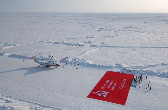 Victory banner unveiled at North Pole