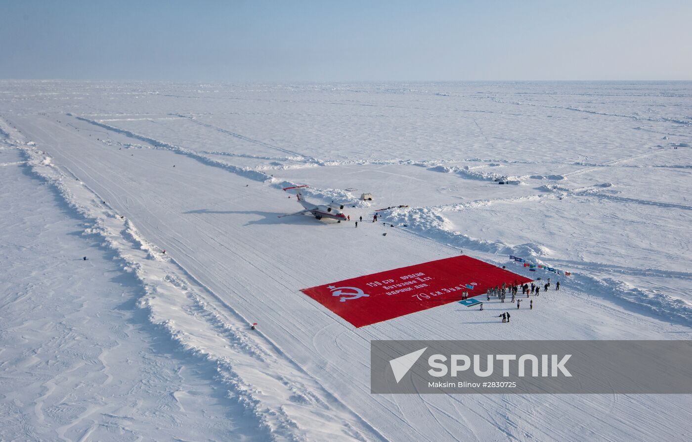 Victory banner unveiled at North Pole