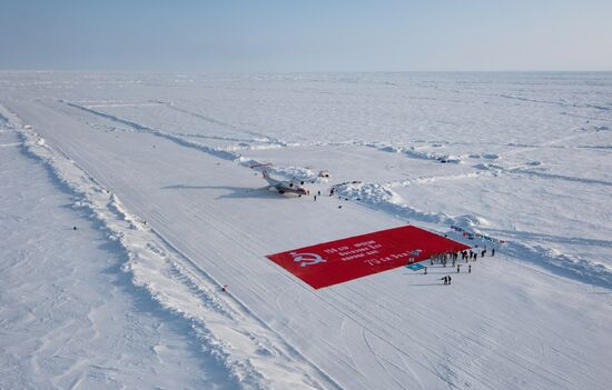 Victory banner unveiled at North Pole