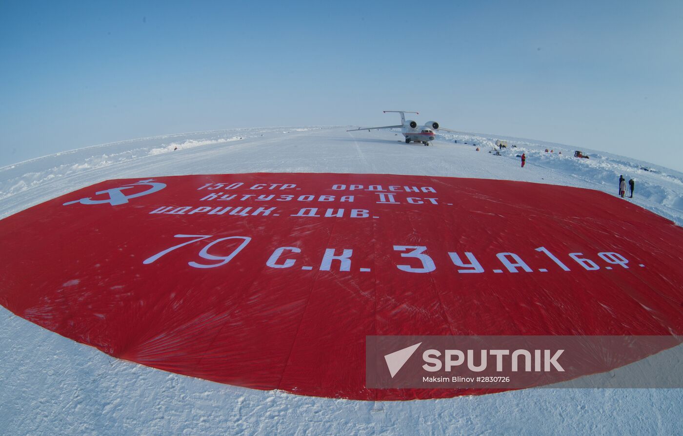 Victory banner unveiled at North Pole