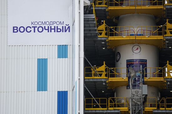 Soyuz-2.1a carrier vehicle taken to Vostochny space center's launch pad