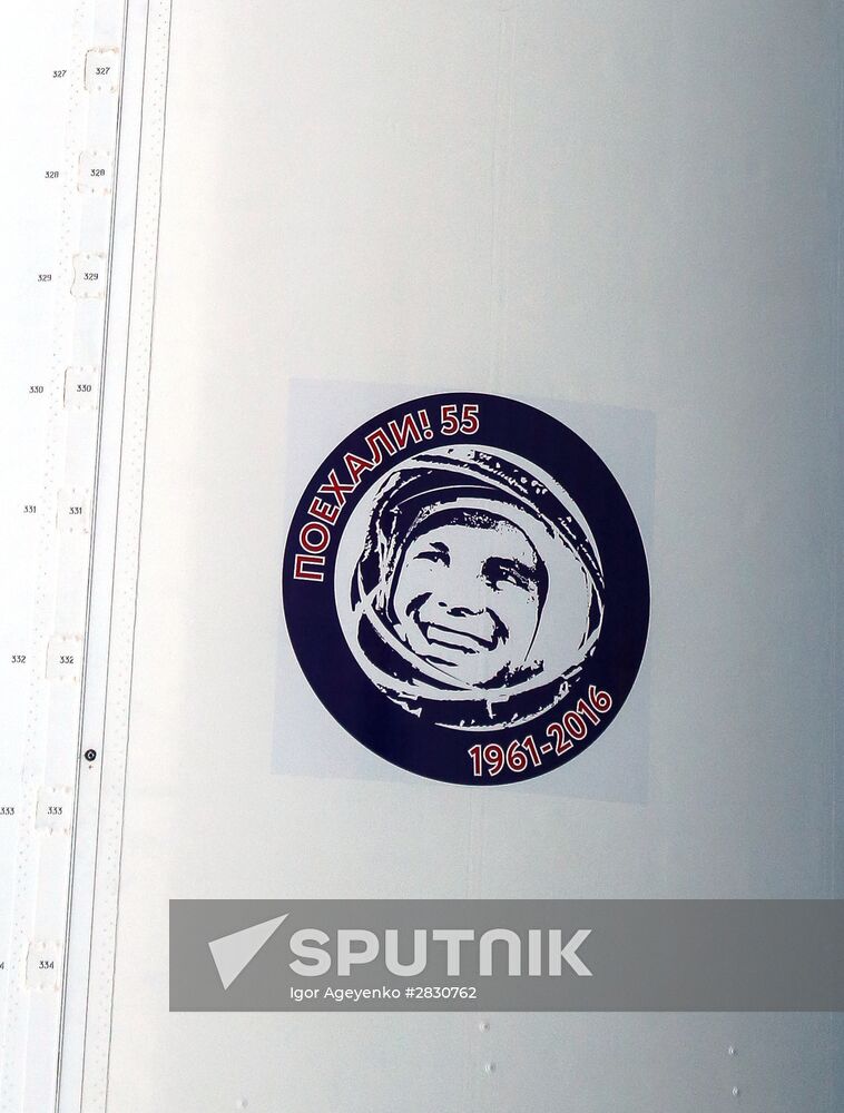 Soyuz-2.1a carrier vehicle taken to Vostochny space center's launch pad