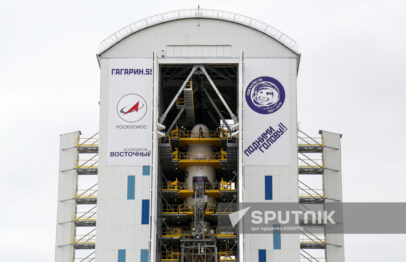 Soyuz-2.1a carrier vehicle taken to Vostochny space center's launch pad