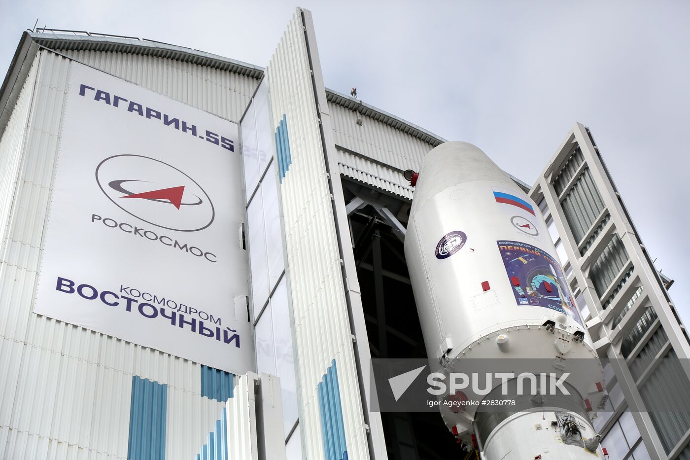 Soyuz-2.1a carrier vehicle taken to Vostochny space center's launch pad