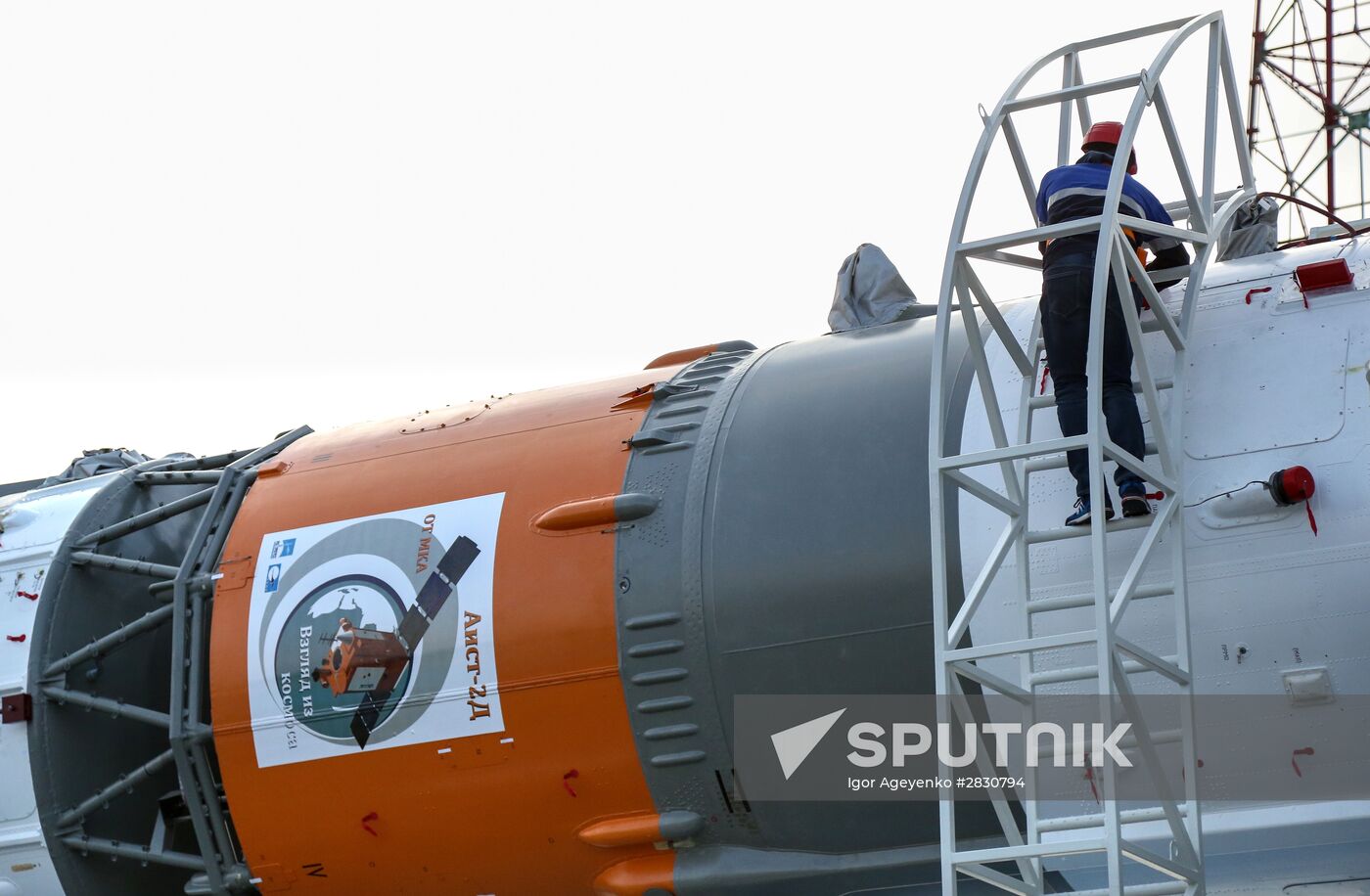 Soyuz-2.1a carrier vehicle taken to Vostochny space center's launch pad