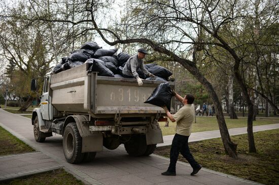 Citywide cleaning campaign in Novosibirsk
