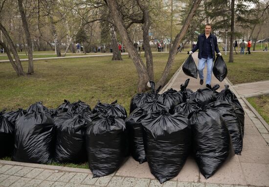 Citywide cleaning campaign in Novosibirsk