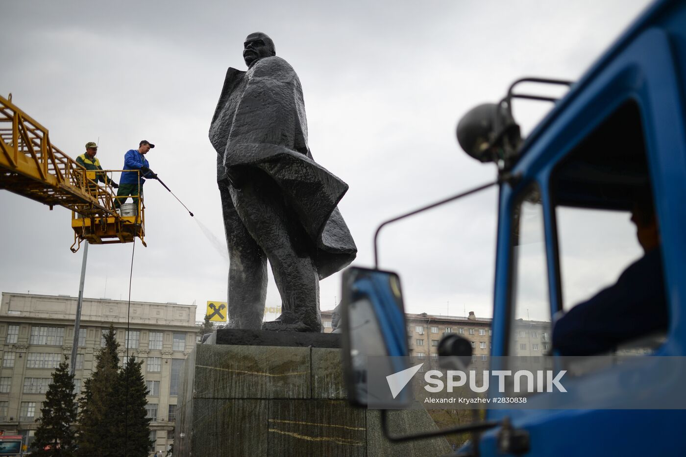 Citywide cleaning campaign in Novosibirsk