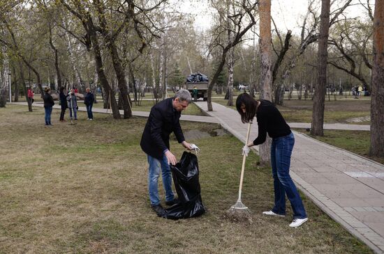 Citywide cleaning campaign in Novosibirsk
