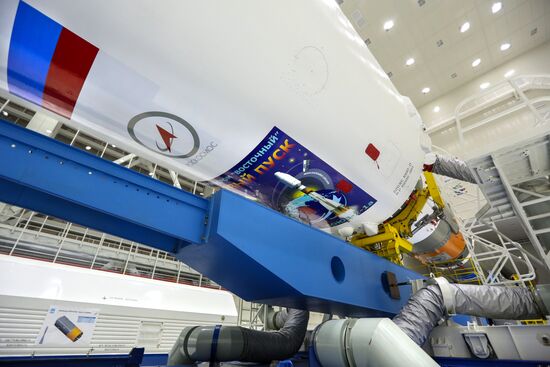 Soyuz-2.1a carrier vehicle taken to Vostochny space center's launch pad