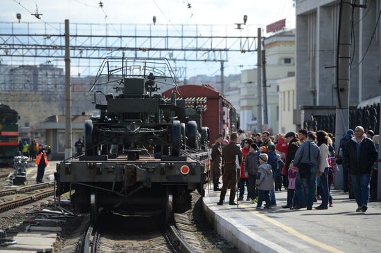 Propaganda train Army of Victory arrives in Yekaterinburg
