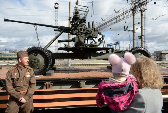 Propaganda train Army of Victory arrives in Yekaterinburg