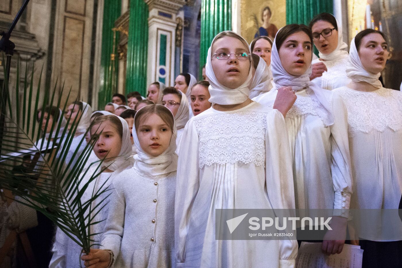 Palm Sunday in Russian cities