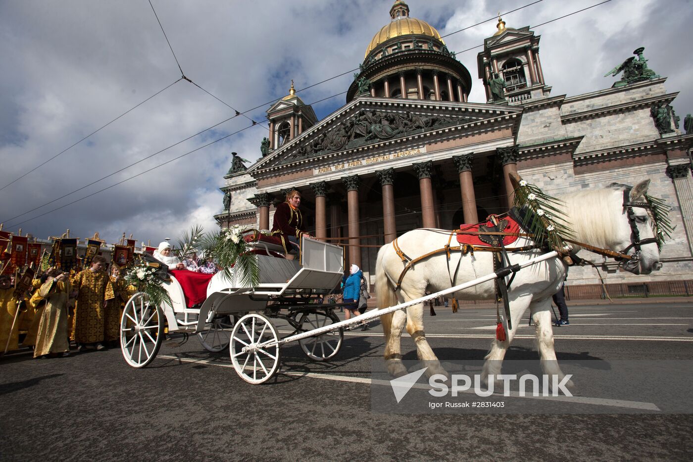 Palm Sunday in Russian cities