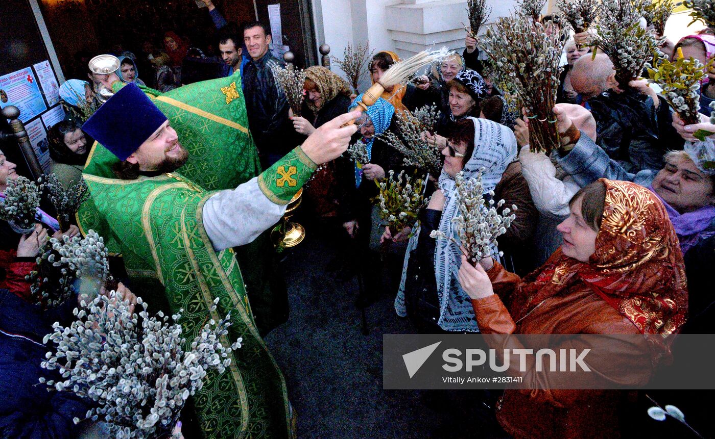 Palm Sunday celebrated in Russia