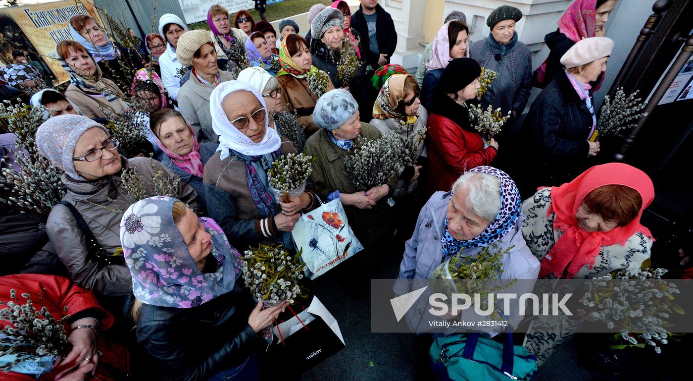 Palm Sunday celebrated in Russia