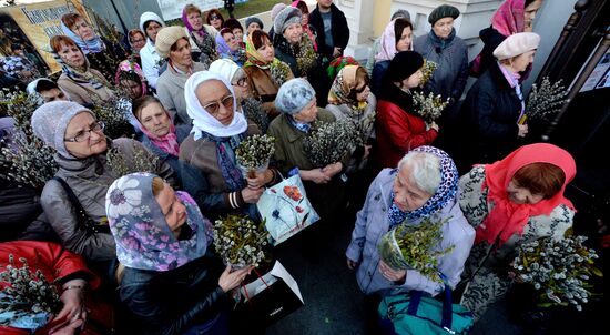 Palm Sunday celebrated in Russia