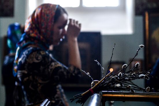 Palm Sunday in Russian cities