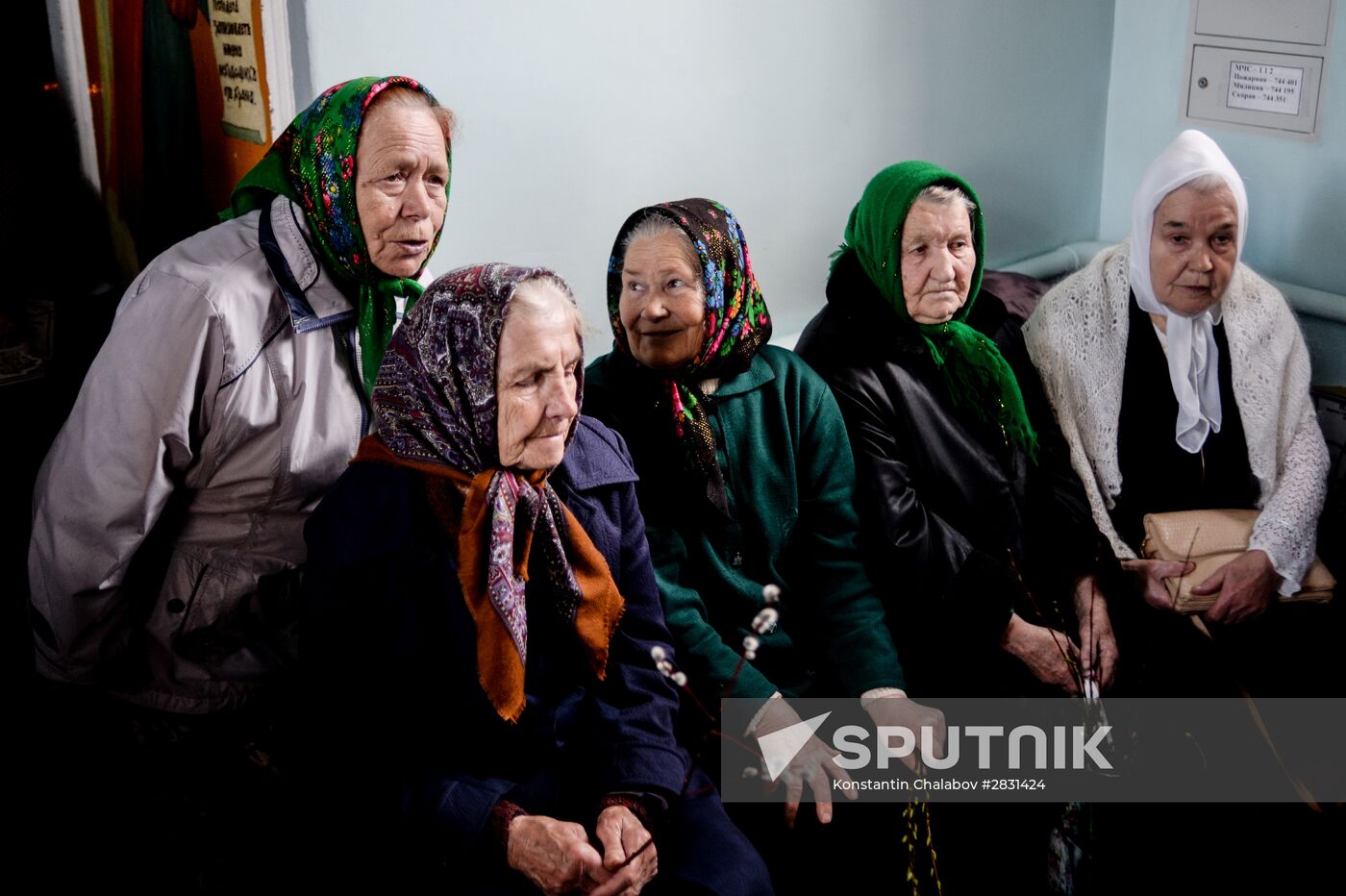Palm Sunday in Russia cities