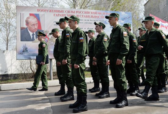 Regional recruting center in Novosibirsk Region