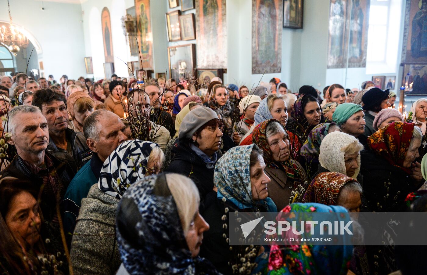 Palm Sunday in Russian cities