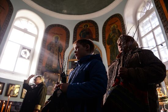 Palm Sunday in Russian cities