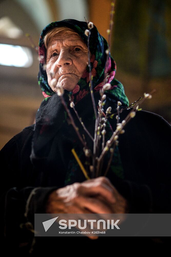 Palm Sunday in Russian cities