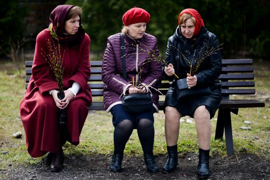 Palm Sunday in Russian cities