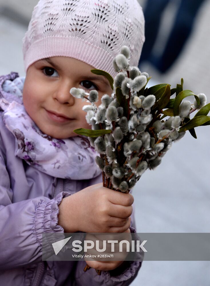 Palm Sunday celebrated in Russia