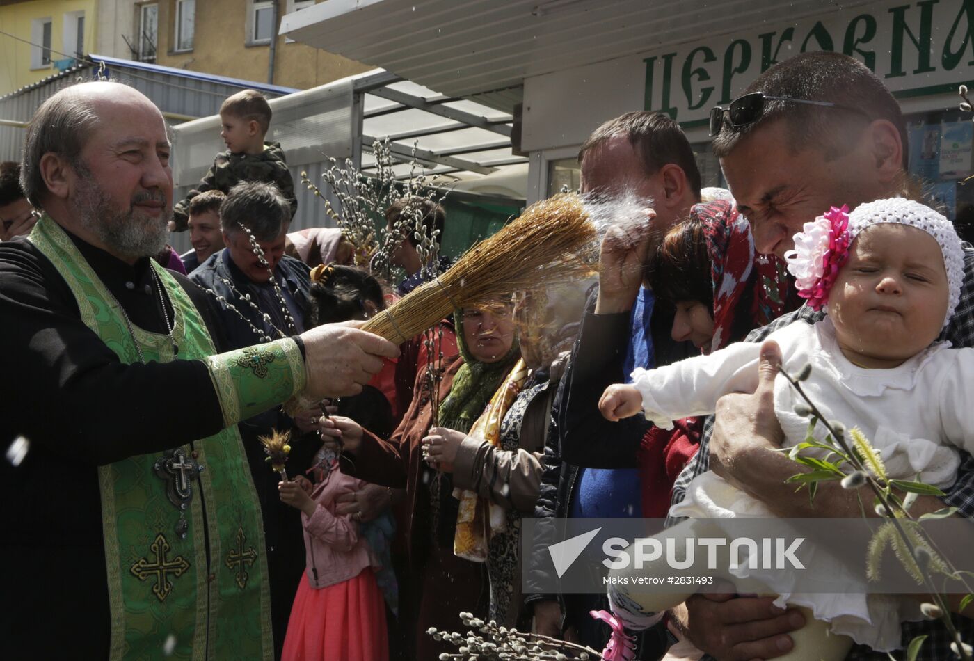 Palm Sunday celebrated in Russia