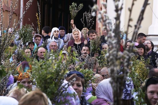 Palm Sunday celebrated in Russia