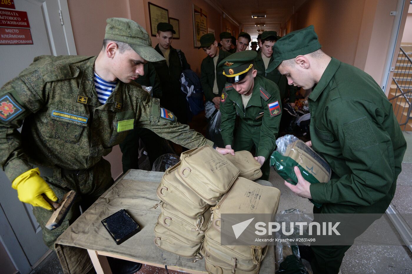 A regional conscription office in the Novosibirsk Region