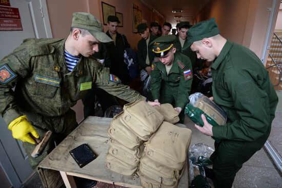 A regional conscription office in the Novosibirsk Region