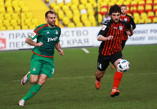 Russian Football Premier League. Amkar vs. Lokomotiv