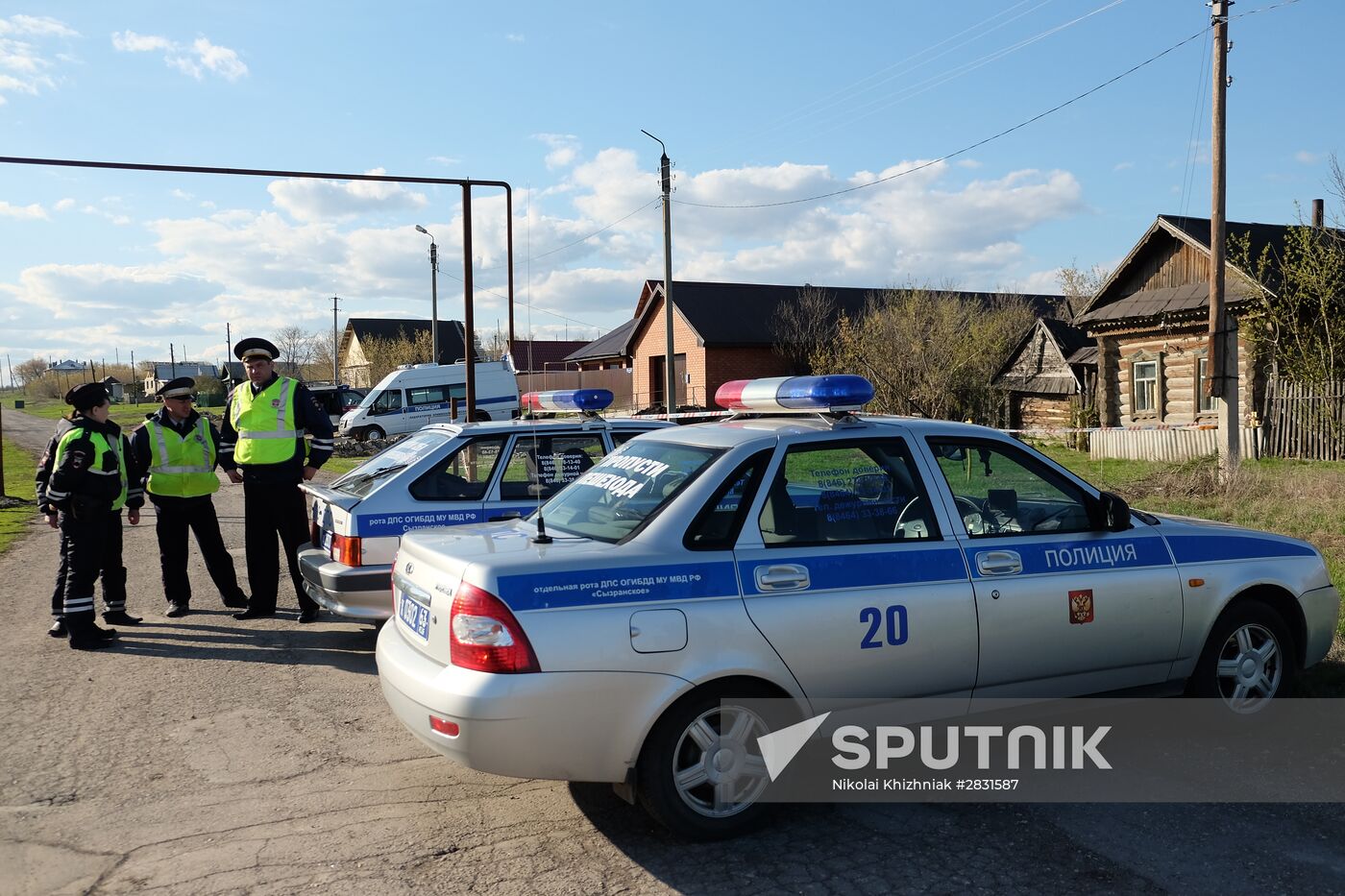 Former chief of Syzran police killed in Samara Region