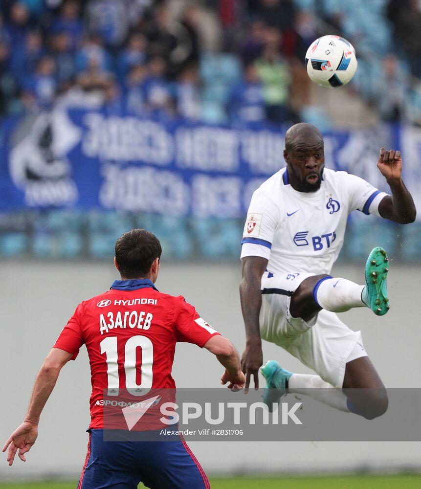 Russian Football Premier League. CSKA vs. Dynamo
