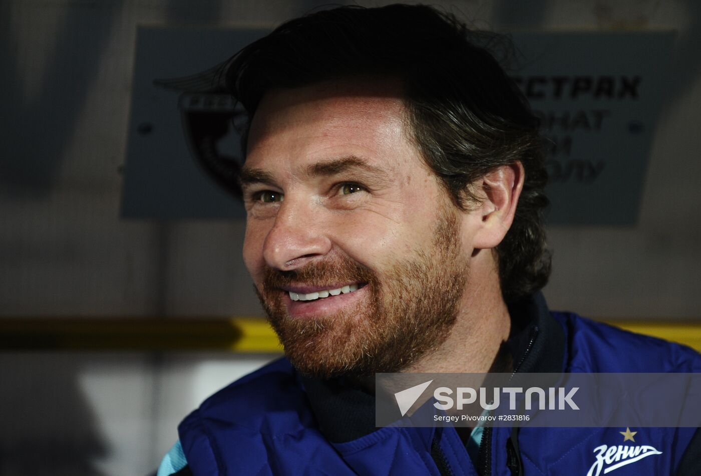 Russian Football Premier League. Rostov vs. Zenit