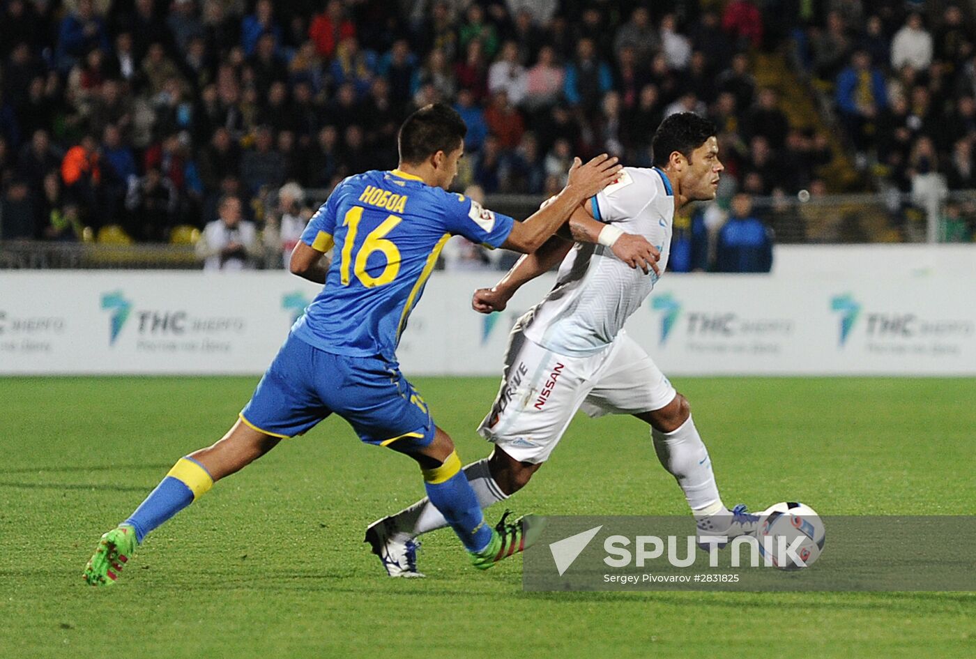 Russian Football Premier League. Rostov vs. Zenit