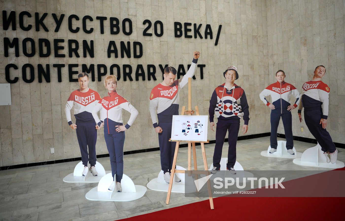 Russian Olympic and Paralympic uniform presented