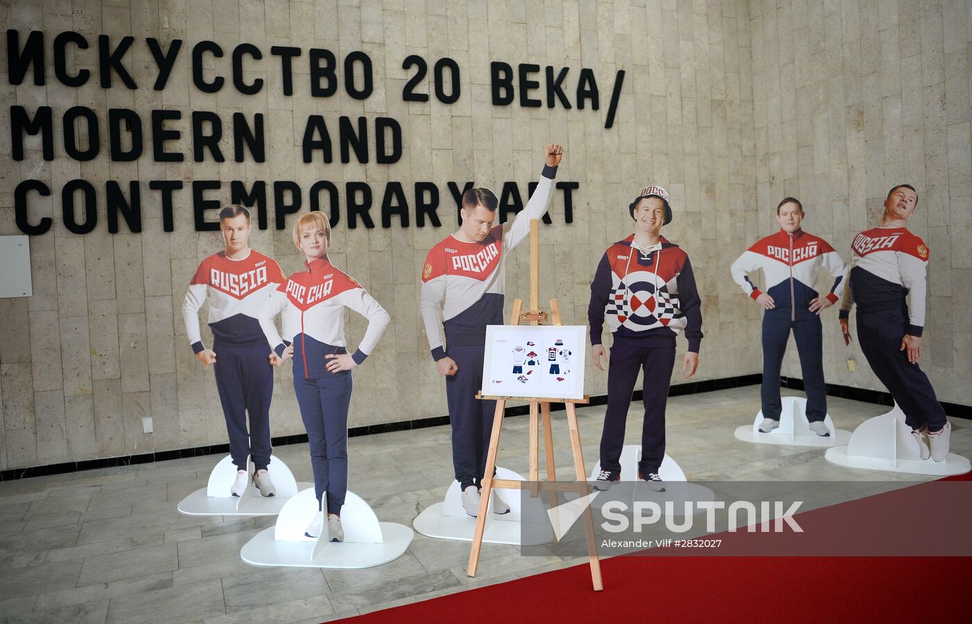 Russian Olympic and Paralympic uniform presented