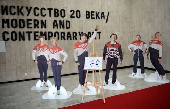 Russian Olympic and Paralympic uniform presented