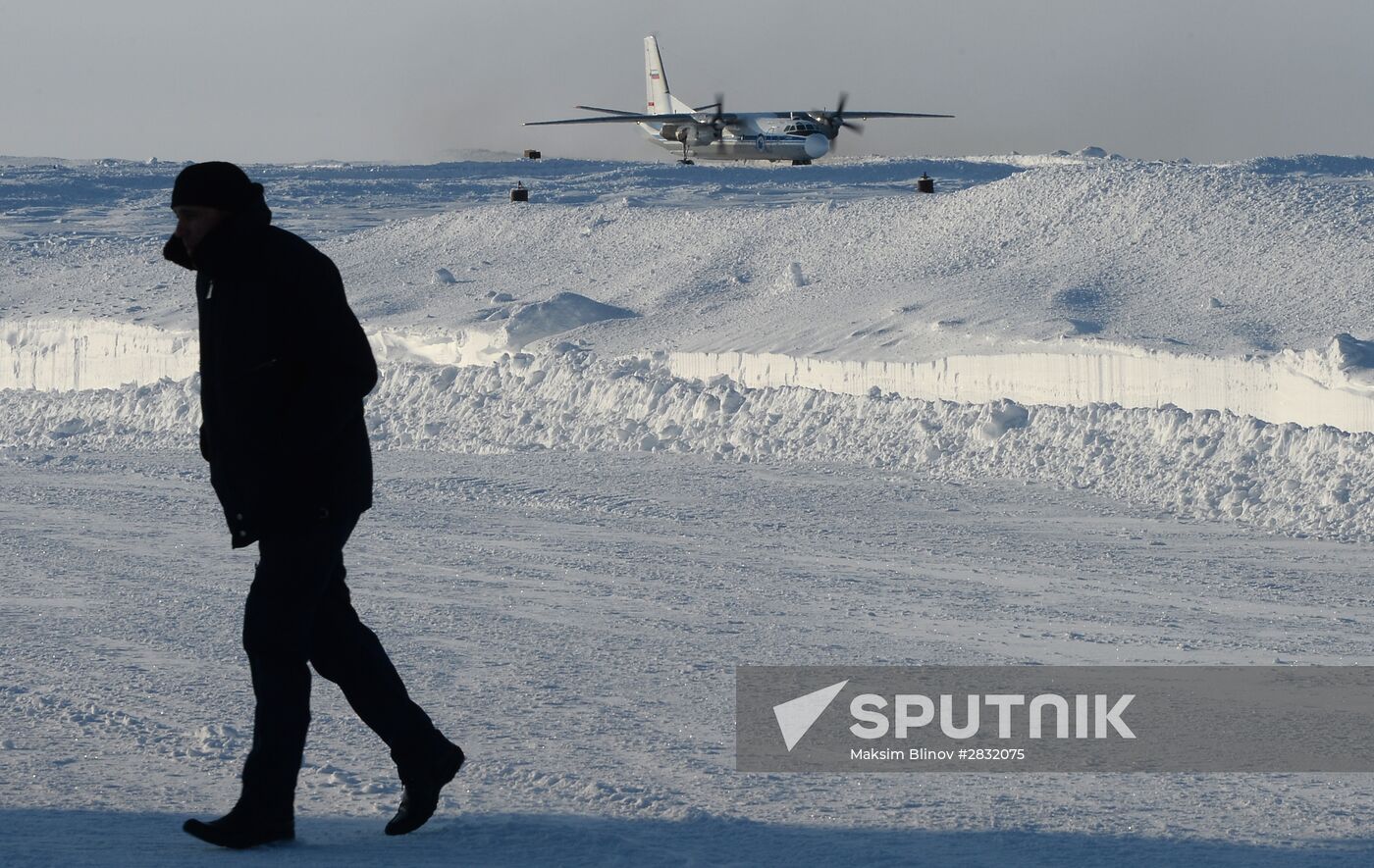 Airport on Sredny Island