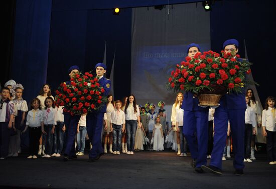 Commemorating 30th anniversary of Chernobyl disaster, in Makeyevka, Donetsk region
