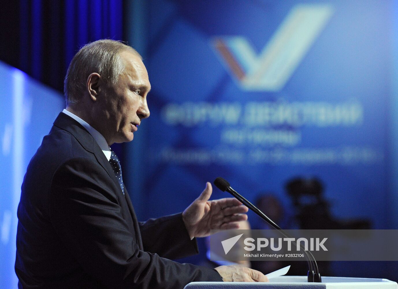 President Vladimir Putin takes part in United Popular Front's plenary meeting