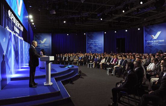 President Vladimir Putin takes part in United Popular Front's plenary meeting