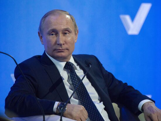 President Vladimir Putin takes part in United Popular Front's plenary meeting