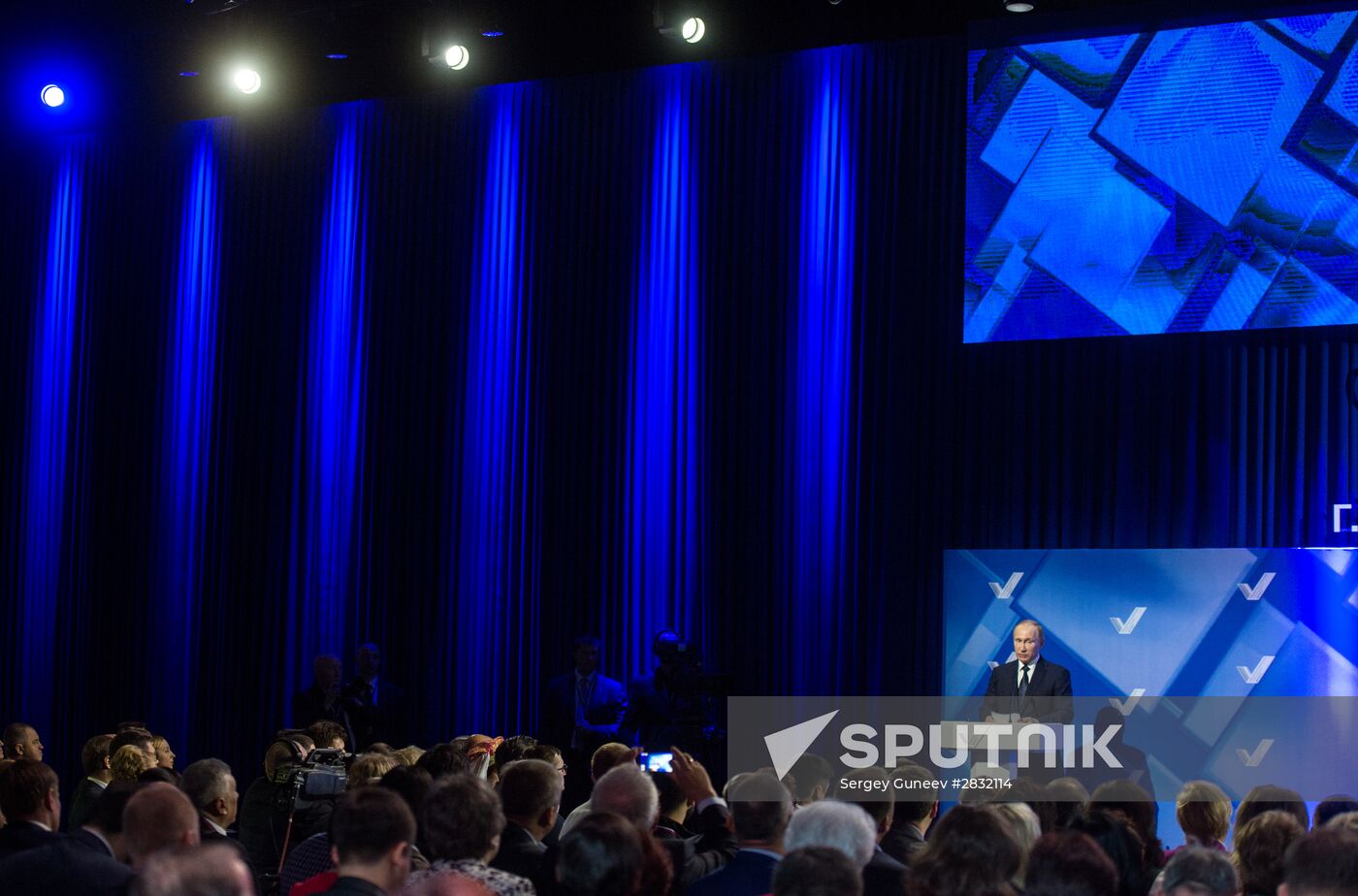 President Vladimir Putin takes part in United Popular Front's plenary meeting