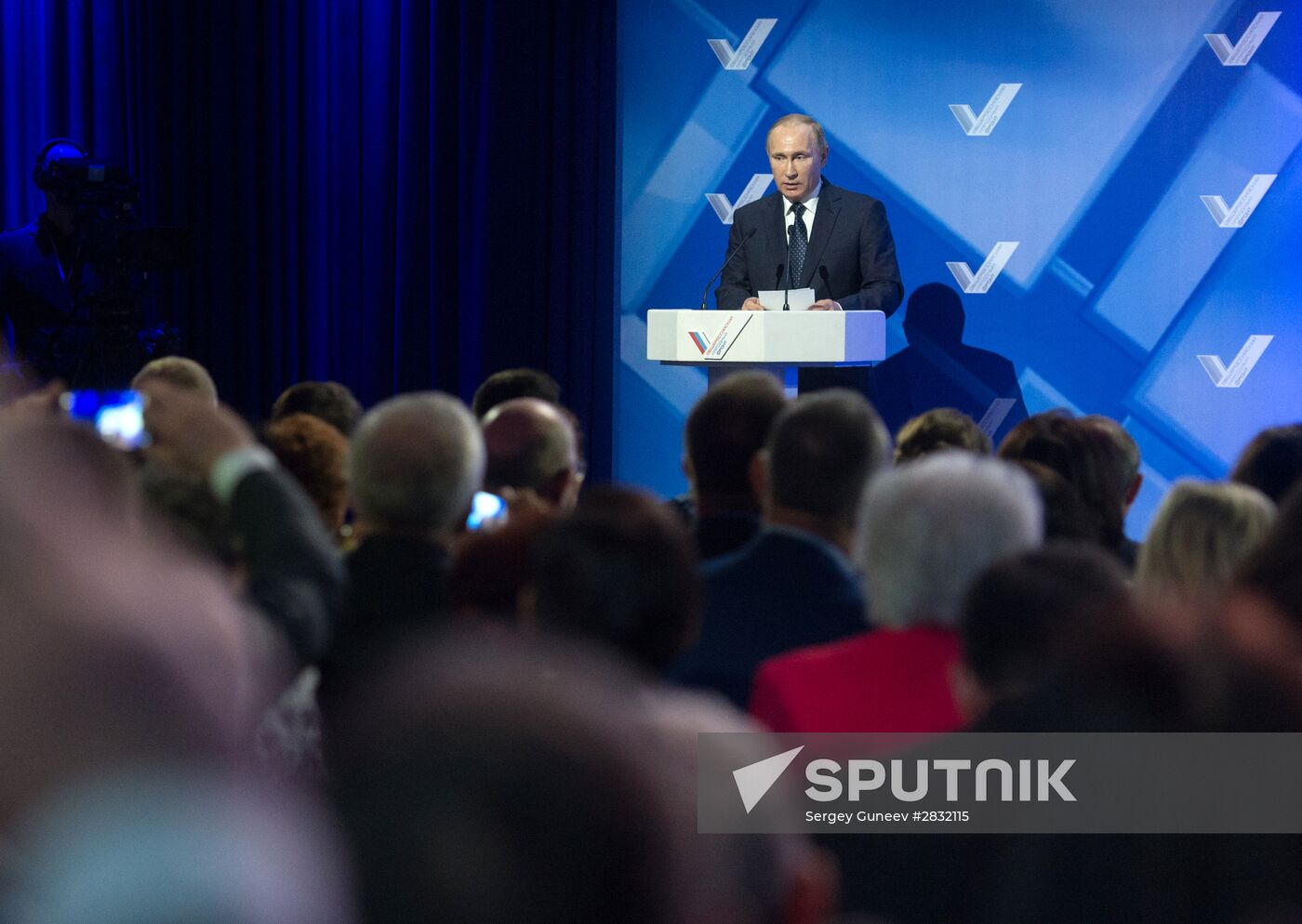 President Vladimir Putin takes part in United Popular Front's plenary meeting