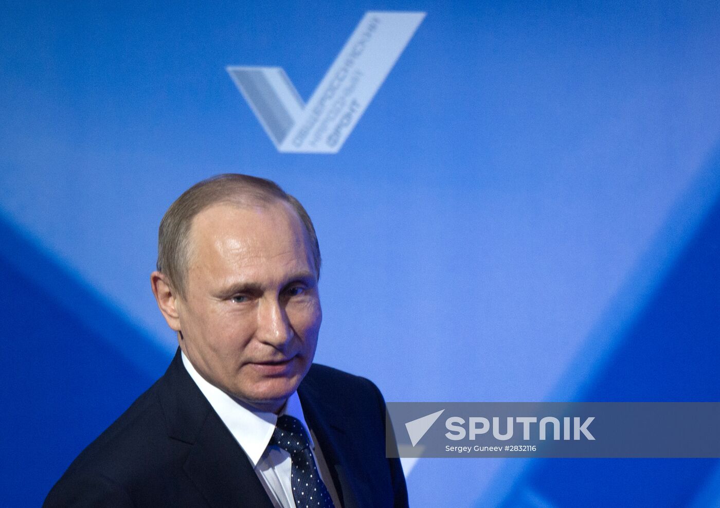 President Vladimir Putin takes part in United Popular Front's plenary meeting