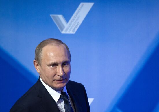 President Vladimir Putin takes part in United Popular Front's plenary meeting